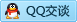 QQ在线咨询2762907536